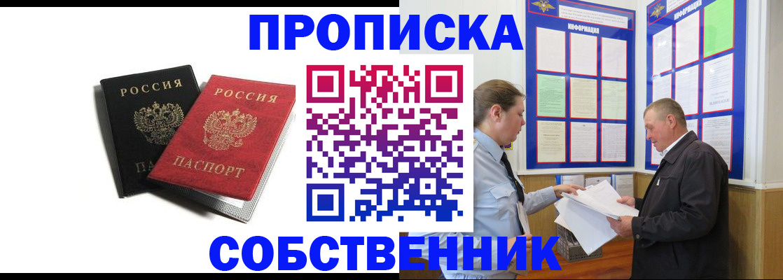 форма 3 в Тамбовской области